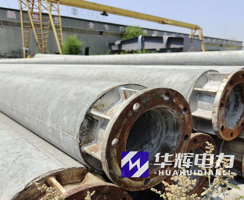 临清18米水泥电线杆